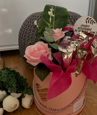 Аранжман за вселување во нов дом