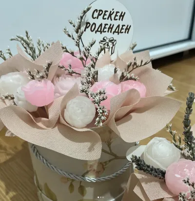 Букет од свеќи-Среќен роденден