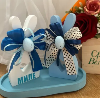 Персонализирано велигденско зајаче