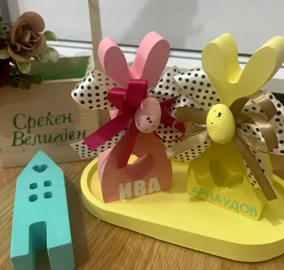 Персонализирано велигденско зајаче