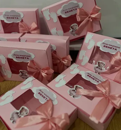 Кутии за лесни чекорчиња